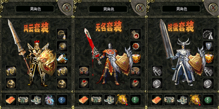 3.png