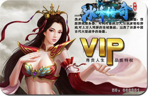 烦人.png